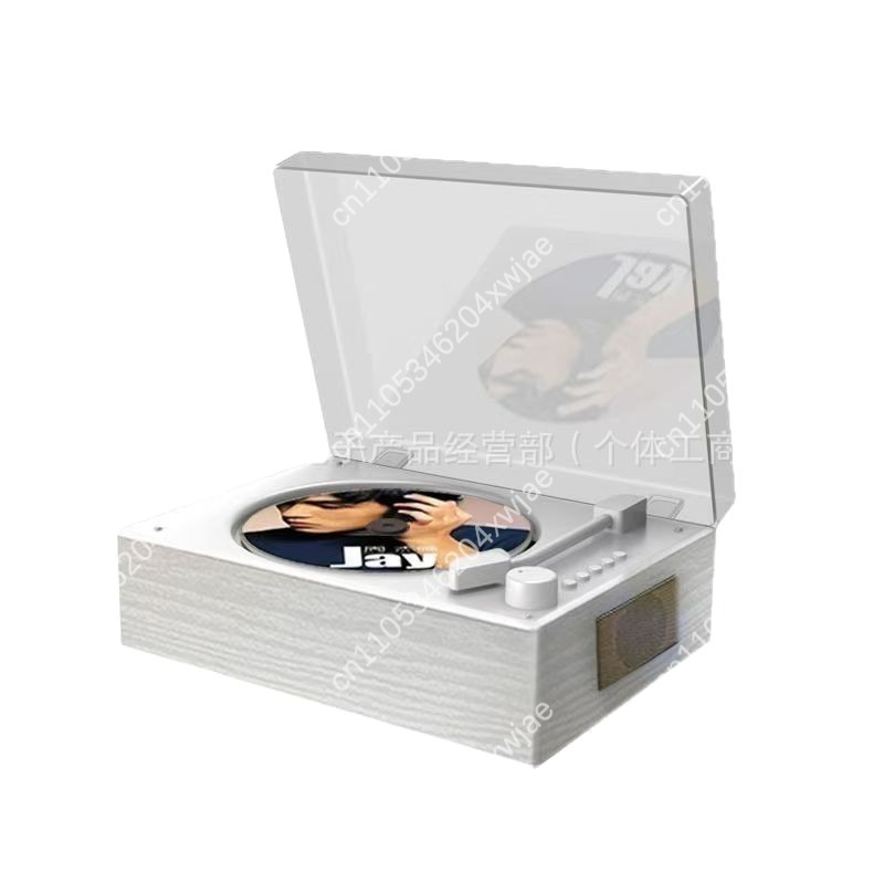 Audio Music Player - Retro Tragbarer Bluetooth-CD-Player mit Albumanzeige, Kabelloser