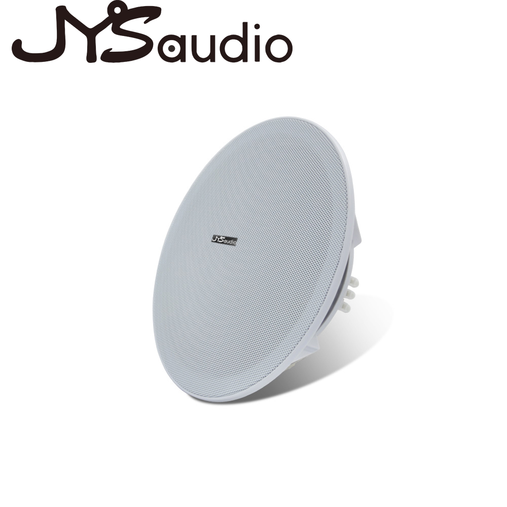 Audio Music System For Home - 20-W-Deckenlautsprecher, Stereo, 8-Zoll-Lautsprecher, Heimkino, Hintergrundmusik, Audio,