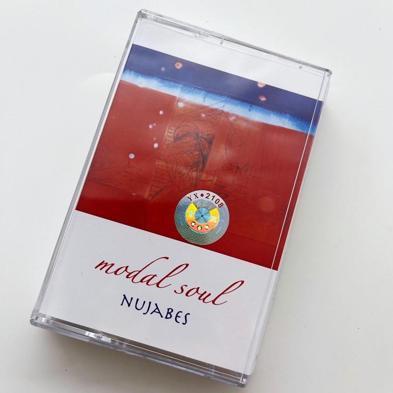Audio Music Lyrics - Englische Kassette im Originalstil Ungeöffnet mit