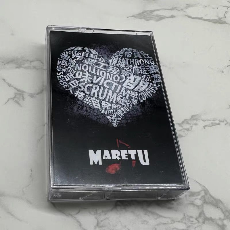Audio Music Lyrics - Japanische Musik-Kassette Ungeöffnet Mit Liedtextbuch Retro-Kollektion