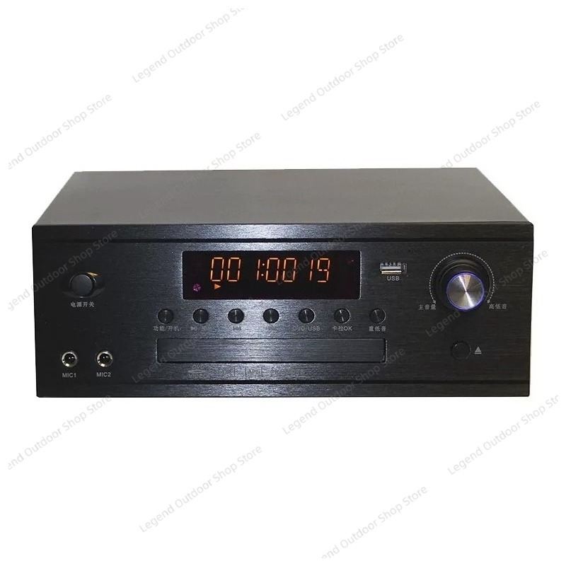 Audio Music Player - Hochleistungs-All-in-One-Kombi-Verstärker DVD CD Desktop HiFi-Audioplayer mit