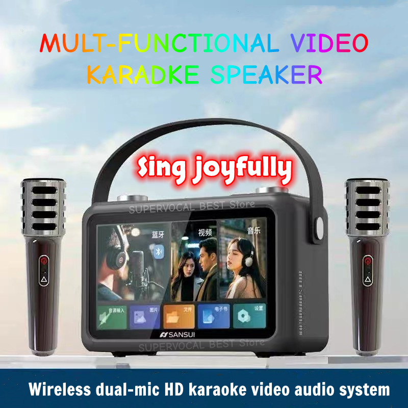Audio Music Lyrics - Sansui F58 7-Zoll-MP4-Videos Tragbarer Bluetooth-Lautsprecher Großbild-Lyrics