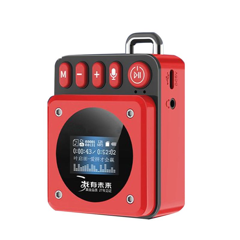 Audio Music Lyrics - RISE-MP3 Musik-Player und -Recorder, tragbarer Mini-Bluetooth-Lautsprecher