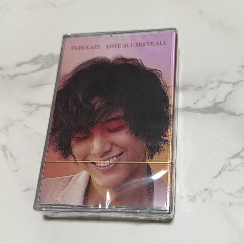 Audio Music Lyrics - Japanische klassische Musik-Kassette, neu, ungeöffnet, mit