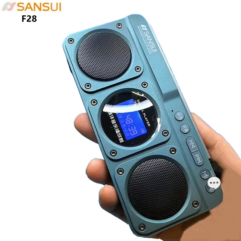 Audio Music Lyrics - Tragbares F28-FM-Radio, Hi-Fi-Klangqualität, LED-Uhr, Lyrics-Display, kabelloser
