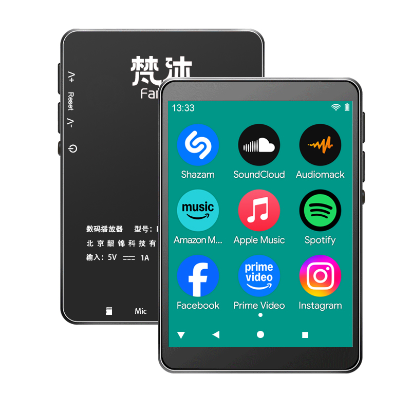 Audio Music Free Online - Android MP3-Player WLAN Online-Musik Lossless Audio