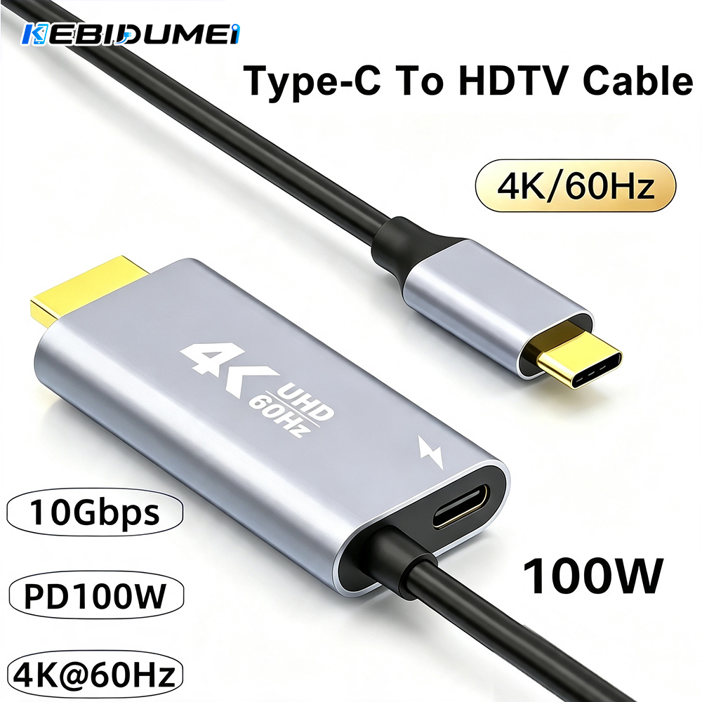 Audio Music Player - KEBIDUMEI Typ C zu HDMI-kompatibles Kabel