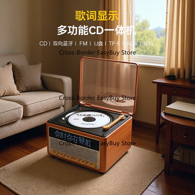 Audio Music Lyrics - CD-Player, Musik-Audioplayer, Retro-Audiophiler Klang, tragbar, wiederaufladbar,