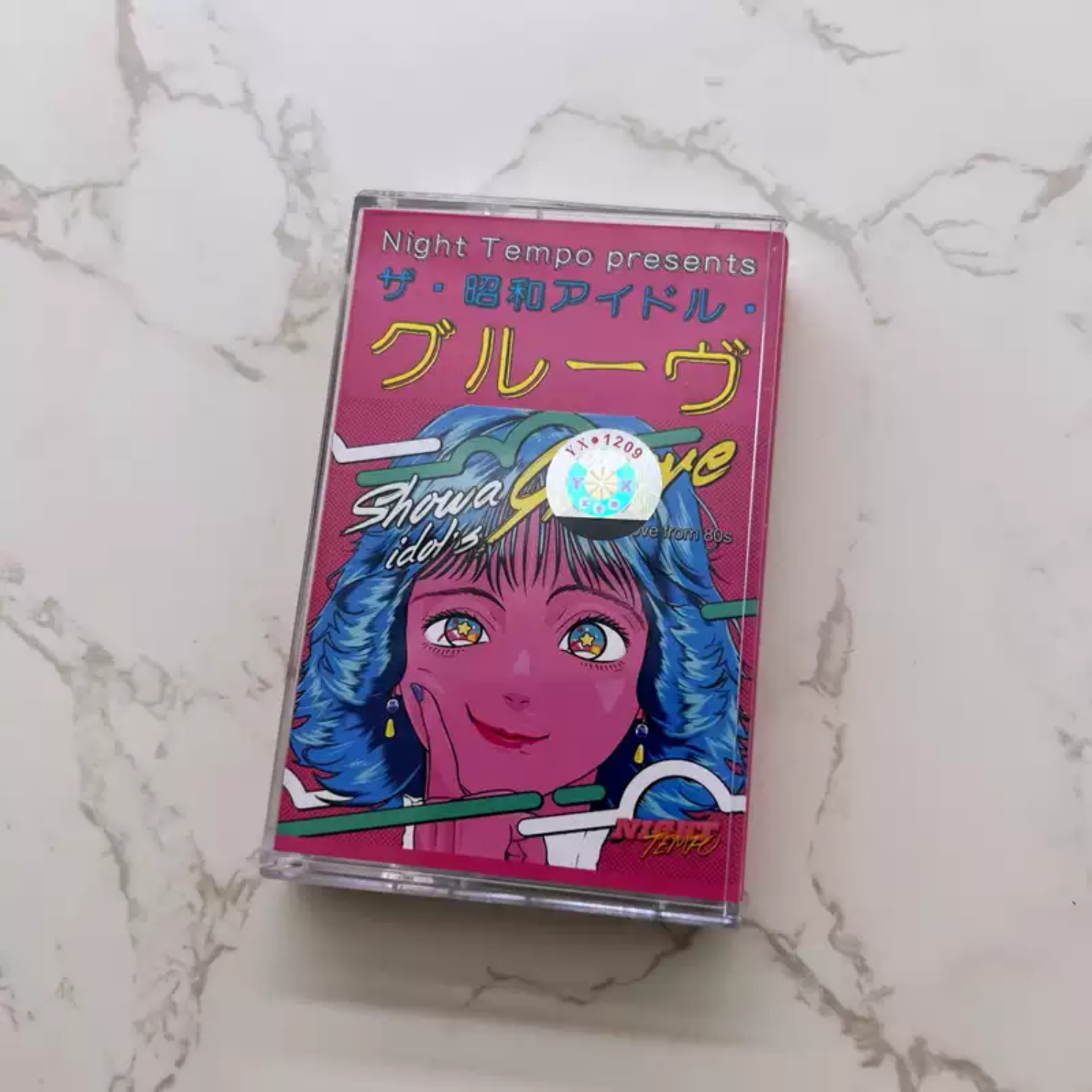 Japanische Retro City Pop Audi – Audio Music Cover Bewertung und Preis