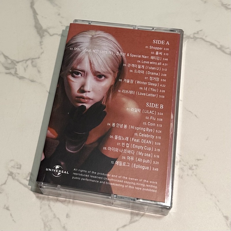 Koreanische Solo-Song-Kassette – Audio Music Lyrics Bewertung und Preis