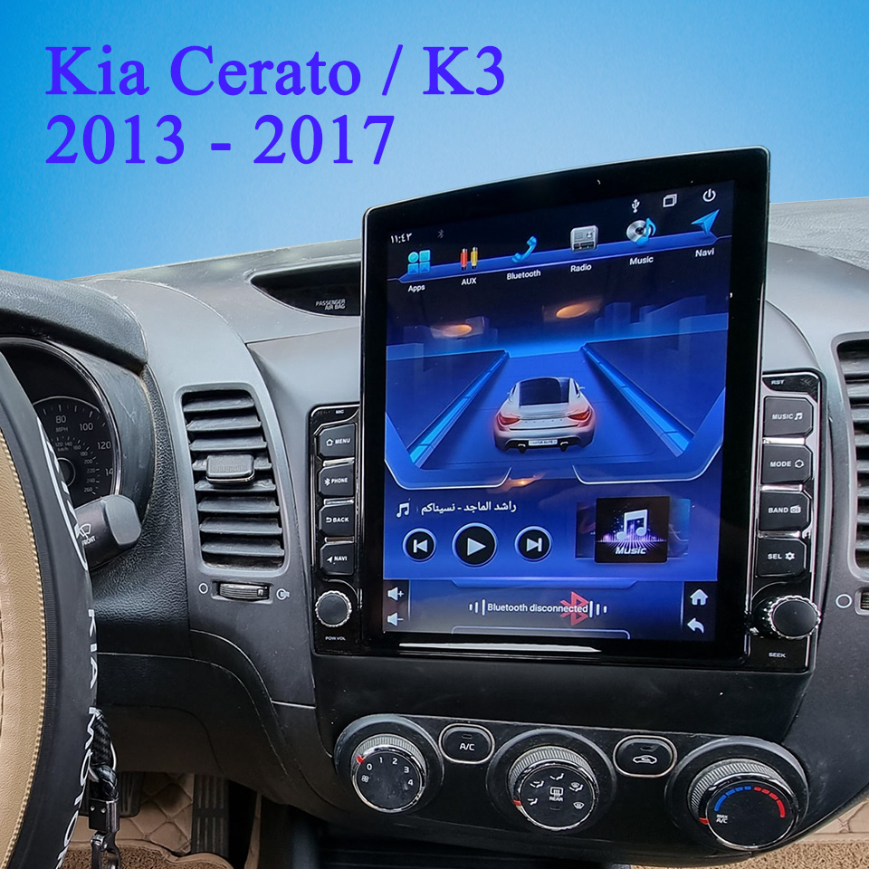 Auto Auto Radio FM AM Video Au – Audio Music Network Bewertung und Preis