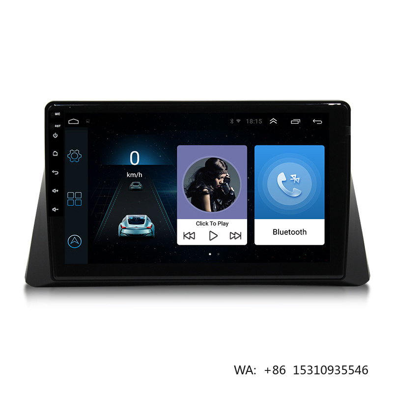 Jiawell Android Auto-DVD-Playe – Audio Music Player Bewertung und Preis
