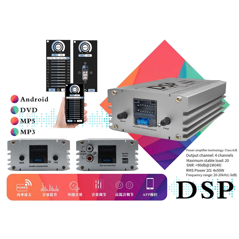 Digitaler Auto-Audioprozessor  – Audio & Music Xbox Bewertung und Preis
