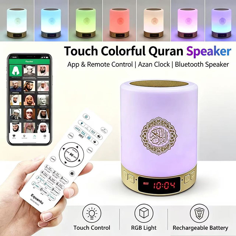 Nachtlicht Muslimische Arabisc – Audio Music System For Home Bewertung und Preis