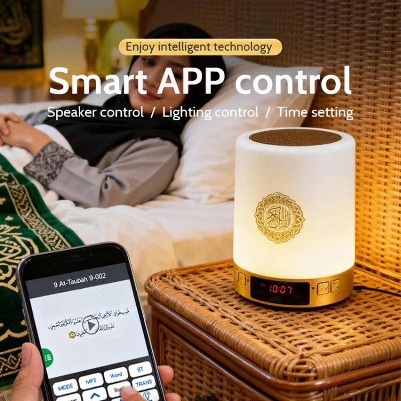 Nachtlicht Muslimische Arabisc – Audio Music System For Home Bewertung und Preis