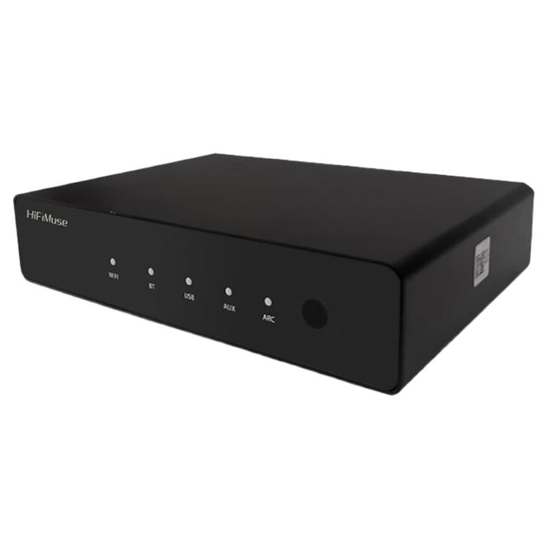 Hifimuse R20 Wireless Wifi Blu – Audio Music Spotify Bewertung und Preis