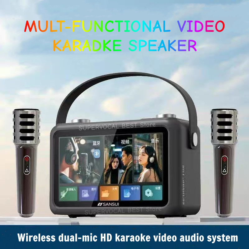 Sansui F58 7-Zoll-MP4-Videos T – Audio Music Lyrics Bewertung und Preis