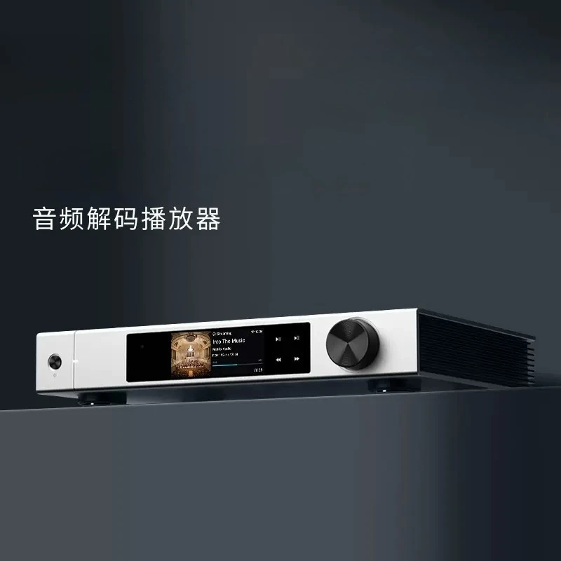 X2 Audio-Dekodierungs-Player N – Audio Music Free Online Bewertung und Preis