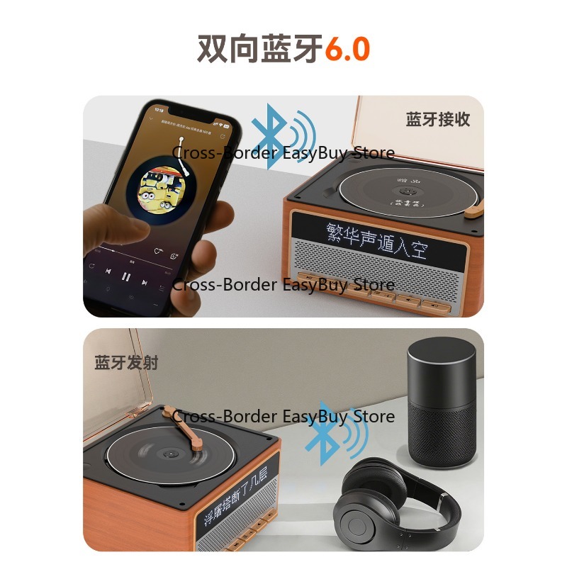 CD-Player, Musik-Audioplayer,  – Audio Music Lyrics Bewertung und Preis